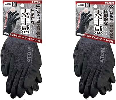 ムサシ.トップアスリートKUAN2袋.もったいない運動推奨 ムサシ.トップアスリートKUAN2袋.もったいない運動推奨 - メルカリ